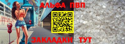 дмт Кумертау