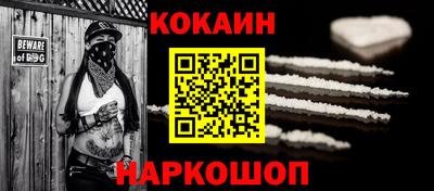 стафф Кулебаки