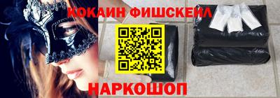 таблы Кунгур