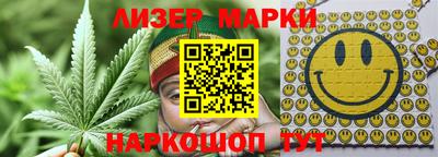 стафф Кулебаки