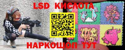 стафф Кулебаки