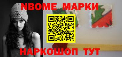 стафф Кулебаки