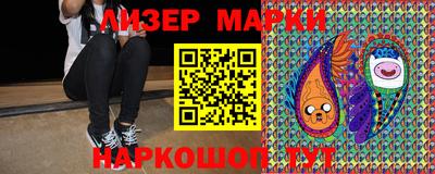 стафф Кулебаки