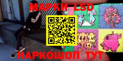 стафф Кулебаки
