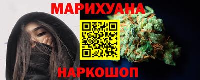 стафф Кулебаки