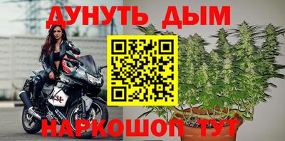 таблы Кунгур