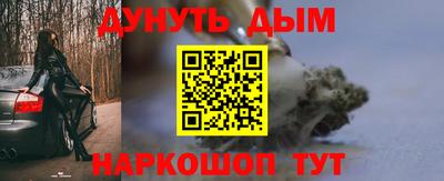 дмт Кумертау