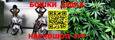 таблы Кунгур