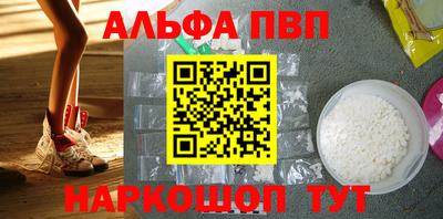 дмт Кумертау