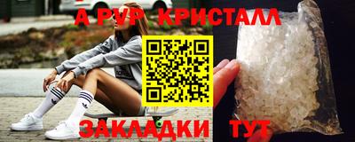 дмт Кумертау