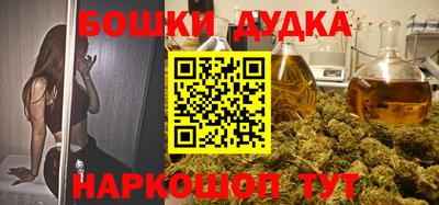 дмт Кумертау