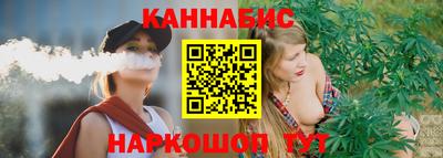 дмт Кумертау