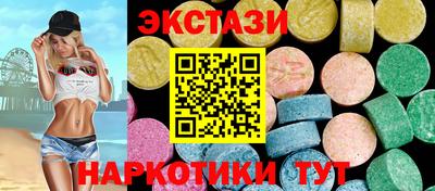 дмт Кумертау