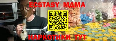 дмт Кумертау