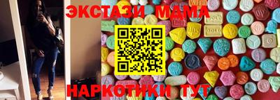 дмт Кумертау