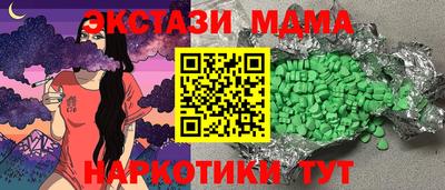 дмт Кумертау