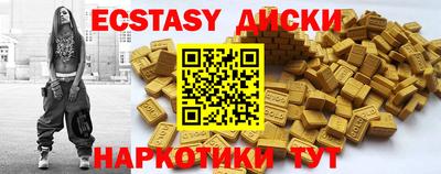 стафф Кулебаки