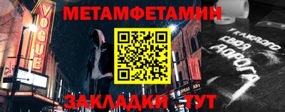 дмт Кумертау