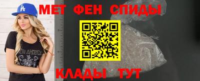 таблы Кунгур