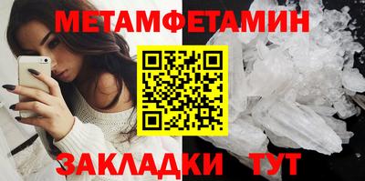 дмт Кумертау