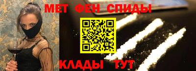 таблы Кунгур