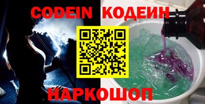 дмт Кумертау