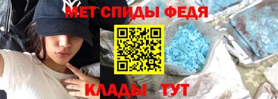 таблы Кунгур