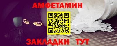 дмт Кумертау