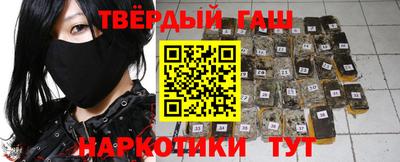 стафф Кулебаки