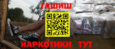 стафф Кулебаки