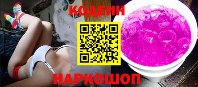 дмт Кумертау