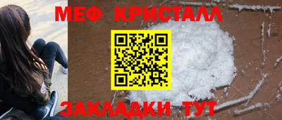 дмт Кумертау
