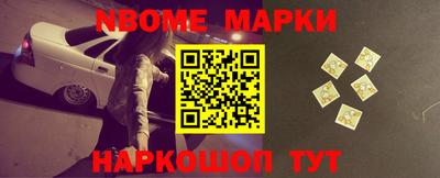 таблы Кунгур