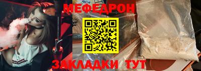 дмт Кумертау
